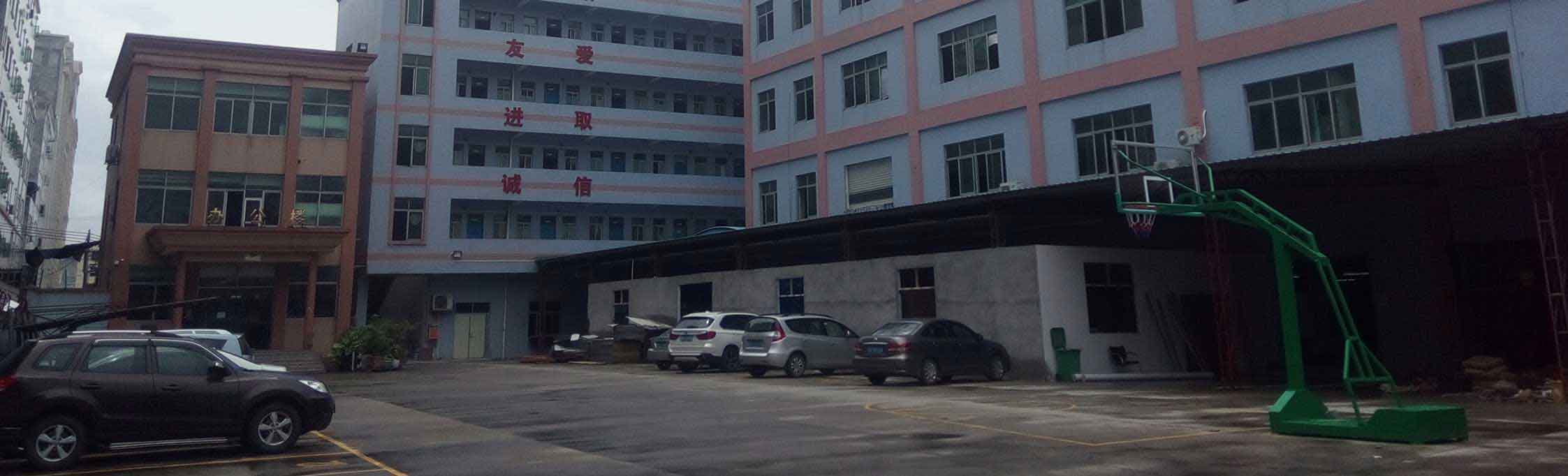 China Manufacturing Parts CNC Machine Shop Outside View